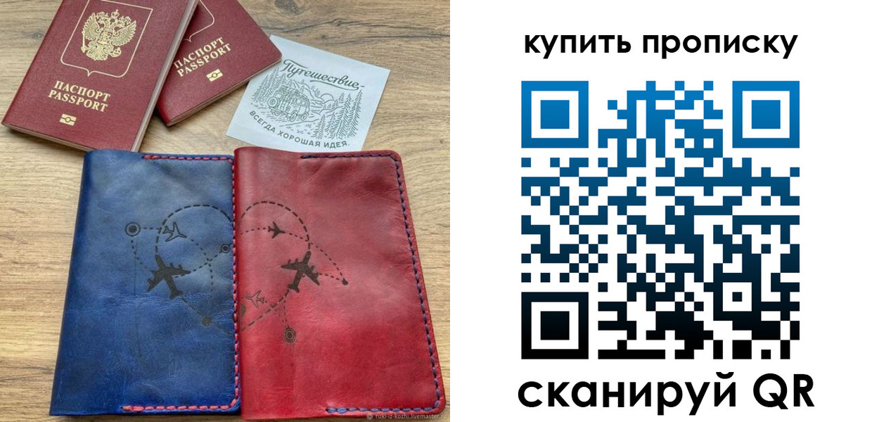 форма 3 в Заинске